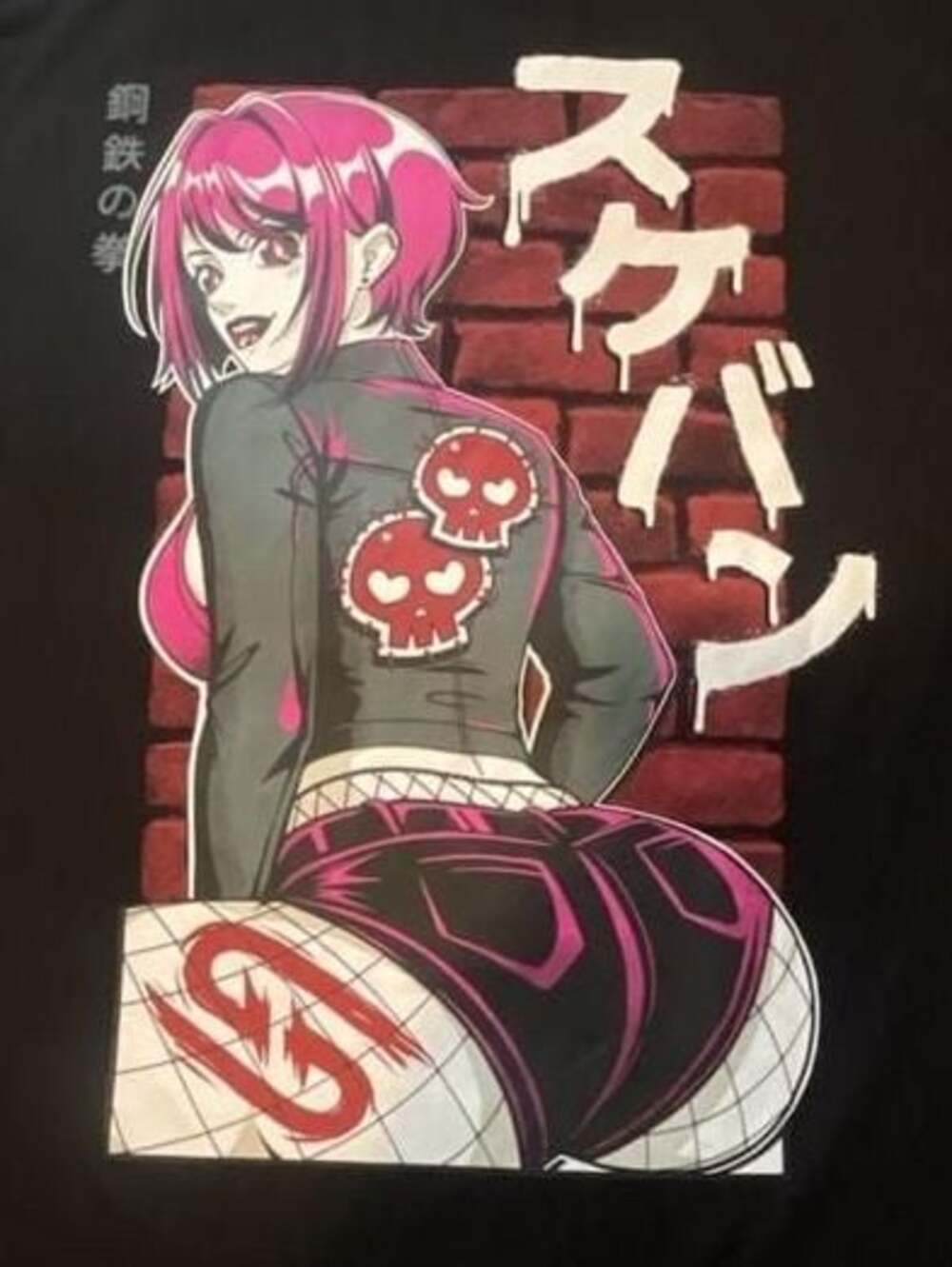 GamerSupps Sukeban Waifu T-Shirt